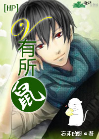 [HP]V��������