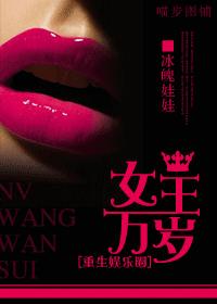 [��������Ȧ]Ů������