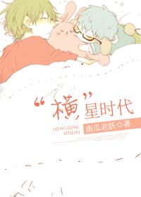 ���ᡱ��ʱ��