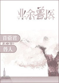 ����֮ҵ����ҽ