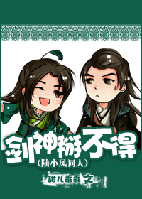 ���������ã���½С��ͬ�ˣ�