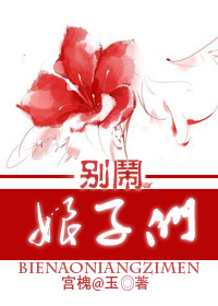 ���֣�������