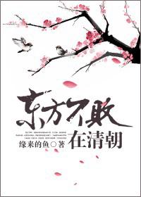 �����������峯