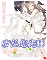 �г�������˯