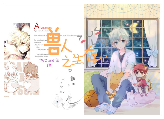 ����֮�����