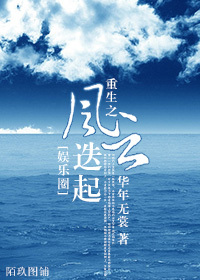 [����Ȧ]����֮���Ƶ���