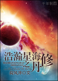 ����Ǻ�֮����