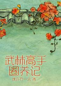 ���ָ���Ȧ����