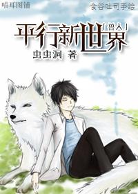 [����]ƽ��������