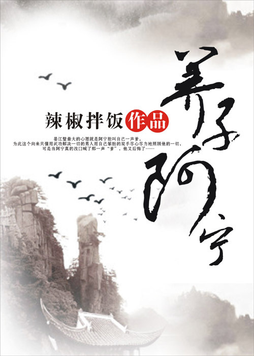 ���Ӱ���