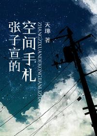 �������Ŀռ�����