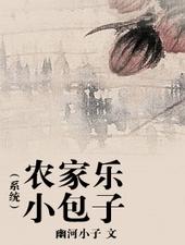 ũ����С���ӣ�ϵͳ��