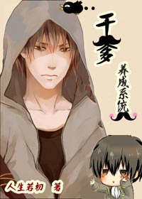 �ɵ�����ϵͳ