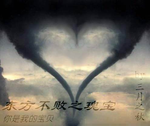 ��������֮�屦