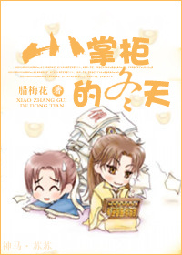 С�ƹ�Ķ���