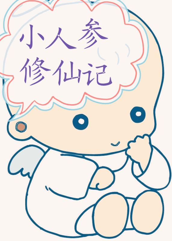 С�˲����ɼ�