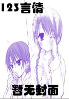 [����]���˳�����