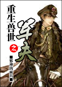 ��������֮����