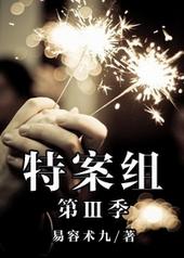 ���ⰸ��������1-3