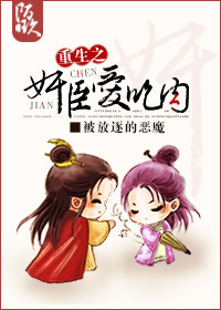 ����֮�鳼������