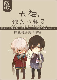 [����]������̫������