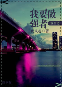 ����֮��Ҫ��ǿ��