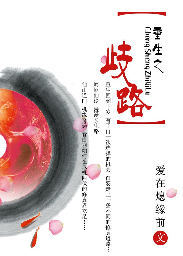 ����֮��·