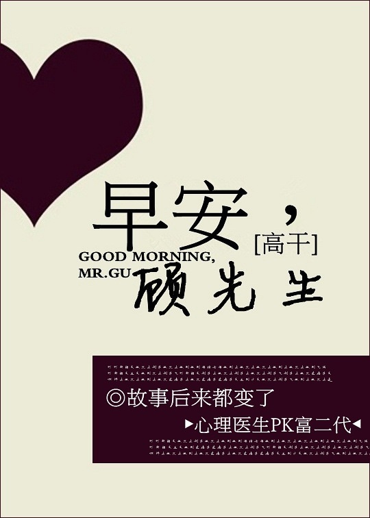 �簲�����������߸ɣ�