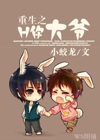 ����֮H���ү