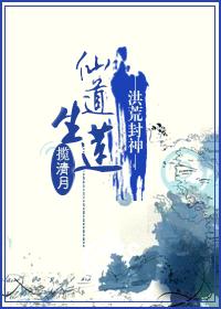 [��ķ���]�ɵ�����