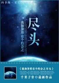 �Һ������и�Լ��֮��ͷ