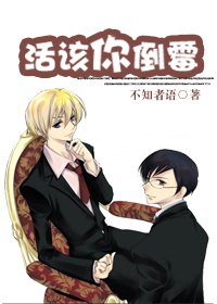 [����]����㵹ù