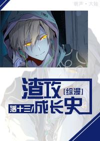 [����]�����ɳ�ʷ