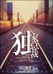 ����֮�����ܲ�