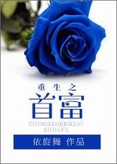 ����֮�׸�����