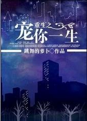 ����֮����һ��