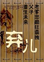 ����[����δ������]