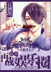 [����]Ӱ����ս����Ȧ