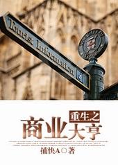 ����֮��ҵ���