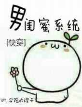 [�촩]�й���ϵͳ