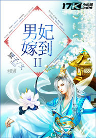 �����޵�II