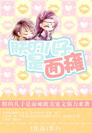 �޵Ķ�������̱