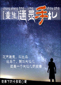 [����]ͨ������