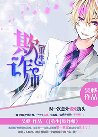 ��թʦ[��������]