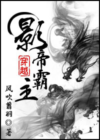 Ӱ�۰���(��Խ)