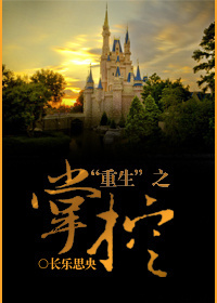 ��������֮�ƿ�