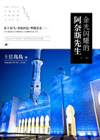 �����ҫ�İ���˹����