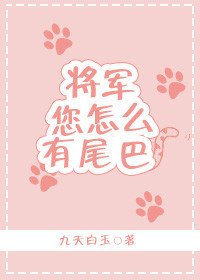 ��������ô��β�ͣ�