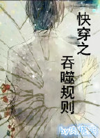 �촩֮���ɹ���