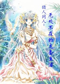 ����ͬ��-�޴����ڵ���������